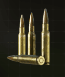 7.62x51mm FMJ (M80)