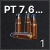 7.62x25mm PT