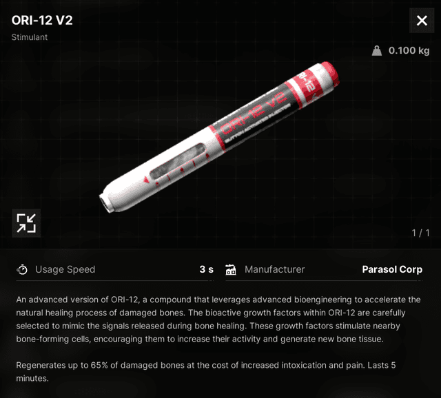 ORI-12 V2