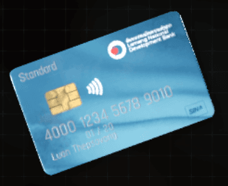 Common Credit Card