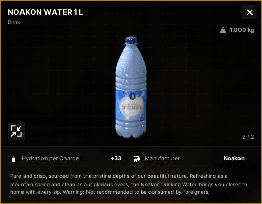 Noakon Water 1 l
