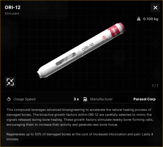 ORI-12