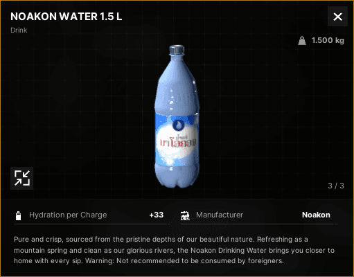 Noakon Water 1.5 l